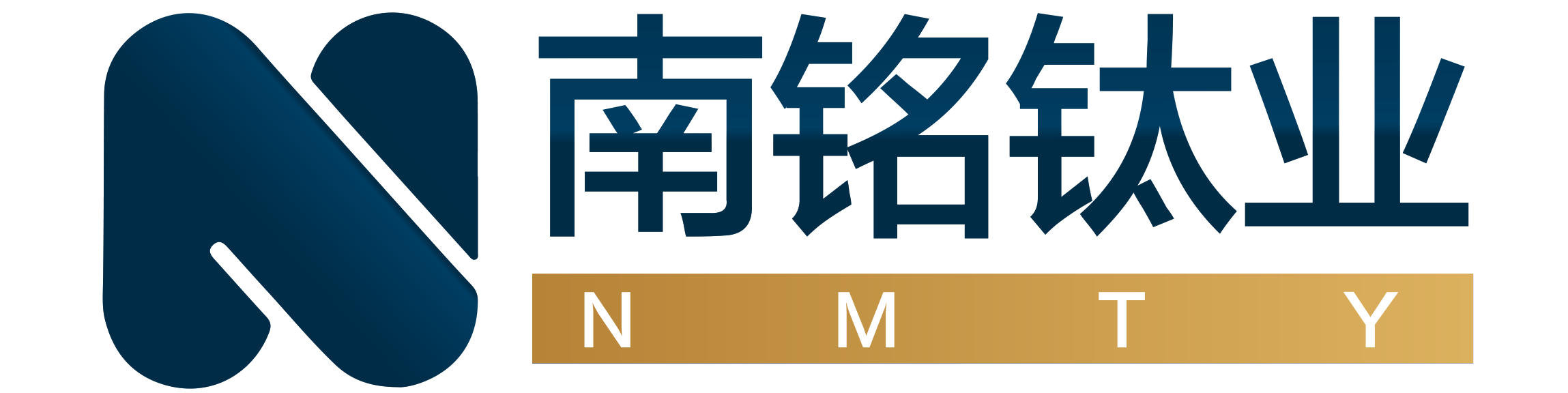 钛锻件_钛棒_TC4钛板_钽铌锆【宝鸡南铭钛业】