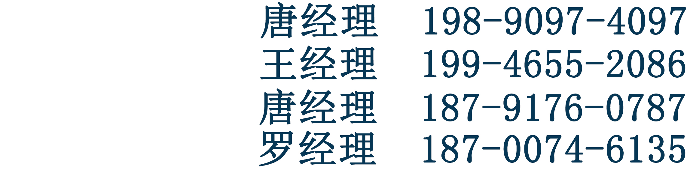 钛锻件_钛棒_TC4钛板_钛设备【宝鸡南铭钛业】