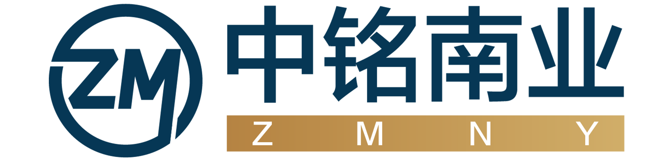 钛锻件_钛棒_TC4钛板_钽铌锆【宝鸡南铭钛业】