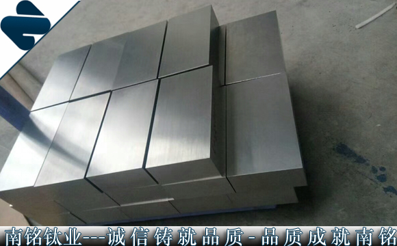 出口GR5钛块 ASTM-B381钛合金