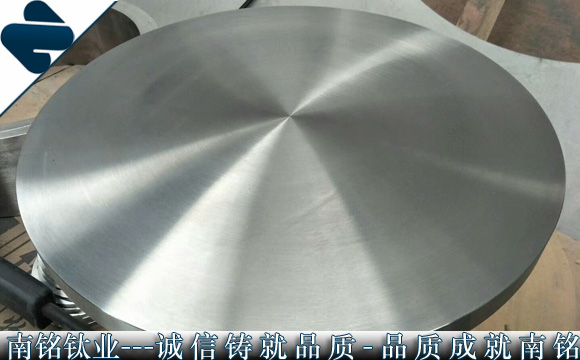 钛锻件 大型钛饼 直径1300毫米