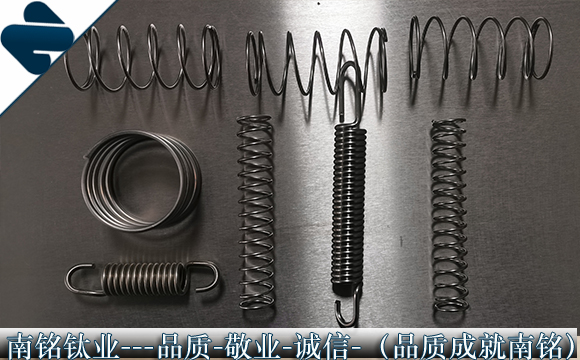 钛弹簧钛合金加工件