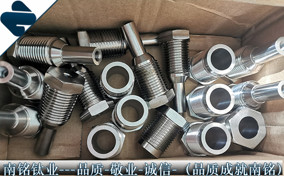 钛合金螺杆图纸加工定做
