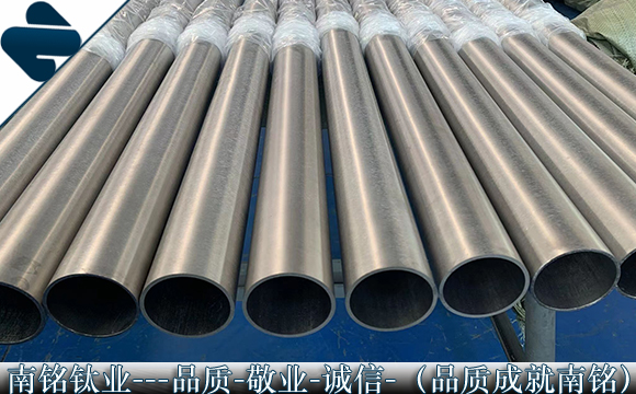 TC11钛管石油专用钛管高强度钛管
