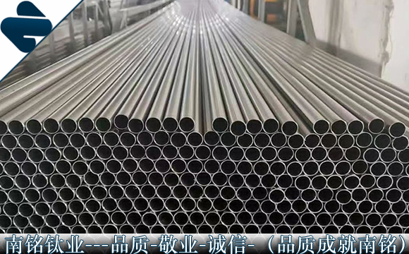 TA2无缝管GR2钛管合金管