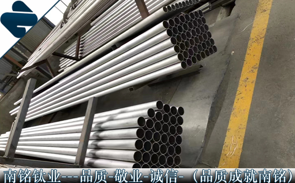 钛合金钛管GB/T3624钛管