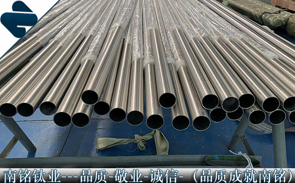 GB/T3625钛合金管