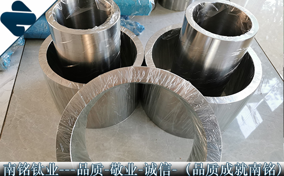 钛合金环TC18钛环