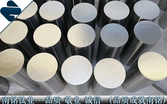 钛棒定尺棒纯钛合金棒