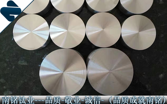 TC4钛饼钛合金棒出口