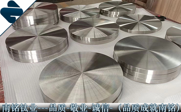 出口钛合金饼GR5钛棒