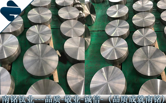 TC4钛棒钛饼钛合金大圆棒