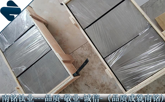 TC4方块GR5钛合金块