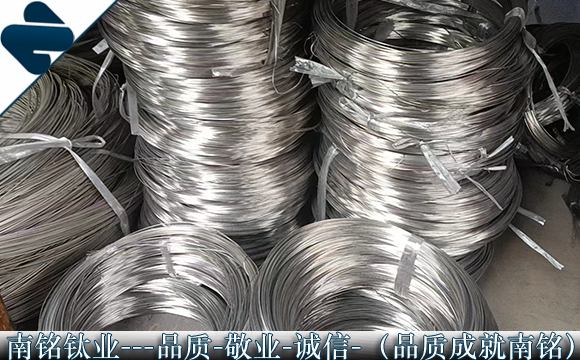 钛丝盘丝钛合金丝纯钛丝