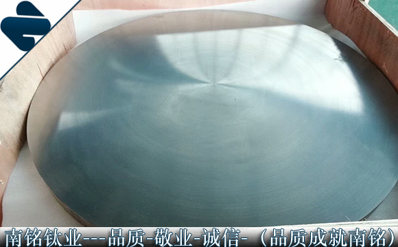 钛合金圆饼钛板纯钛板