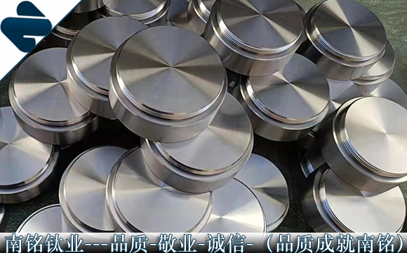 钛靶纯钛靶TA2靶块