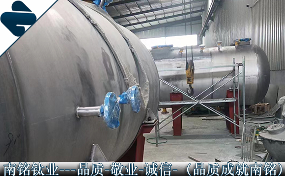纯钛换热器耐腐化
