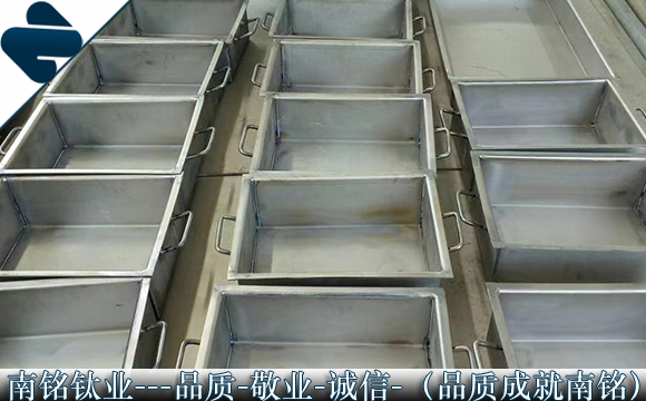 钛方槽焊接槽纯钛TA2