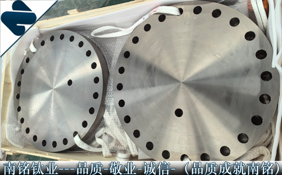 钛管板法兰 GR2钛板