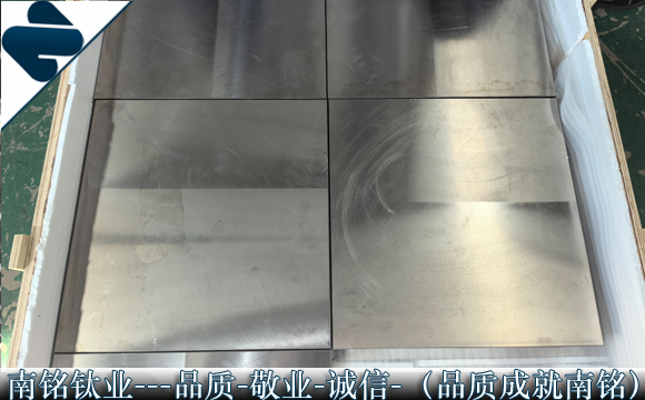 TA15钛合金方块GB/T3621