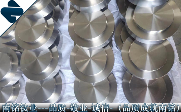 钛靶材 TA1钛棒加工制作