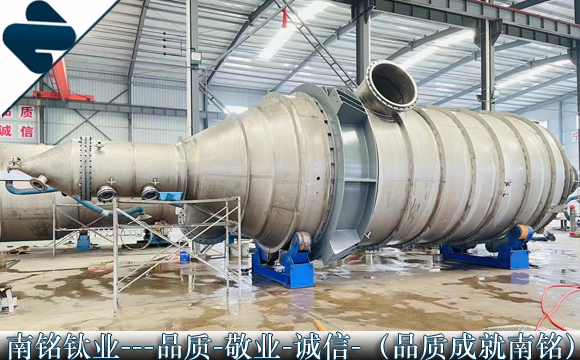 钛蒸发器RT PT检测焊缝