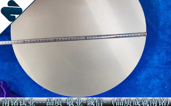 高纯度圆形靶材TA1