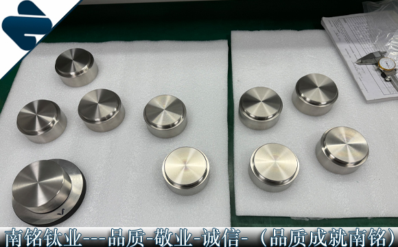 高纯度钛靶材 纯度99.99