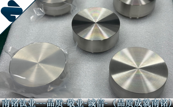 钛靶材根据图纸加工生产